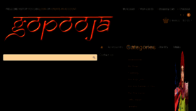 What Gopooja.com website looked like in 2018 (6 years ago)