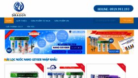 What Geyservietnam.com website looked like in 2018 (6 years ago)
