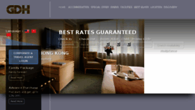 What Gdhotel.com.hk website looked like in 2018 (6 years ago)