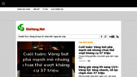 What Giavang.net website looked like in 2018 (6 years ago)