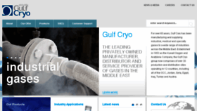 What Gulfcryo.com website looked like in 2018 (6 years ago)