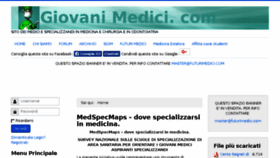 What Giovanimedici.com website looked like in 2018 (6 years ago)