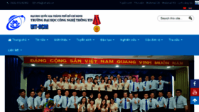 What Gxn.uit.edu.vn website looked like in 2018 (6 years ago)