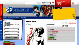 What Gp-publishing.fumetto-online.it website looked like in 2018 (6 years ago)