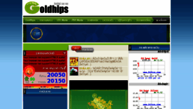 What Goldhips.com website looked like in 2018 (6 years ago)