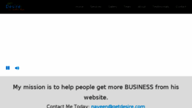 What Getdesire.com website looked like in 2018 (6 years ago)