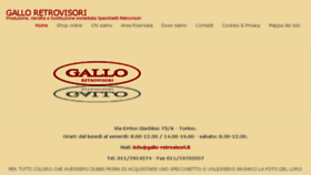 What Gallo-retrovisori.it website looked like in 2018 (6 years ago)
