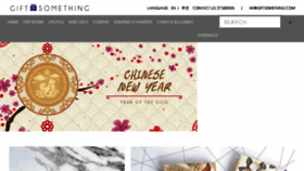 What Giftsomething.com website looked like in 2018 (6 years ago)