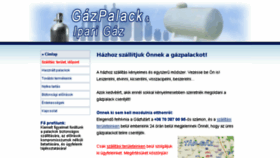 What Gazpalack.com website looked like in 2018 (6 years ago)