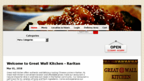 What Greatwallkitchennj.com website looked like in 2018 (6 years ago)