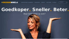 What Glasvezelinternet.nl website looked like in 2018 (6 years ago)