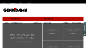What Genkidama.com.br website looked like in 2018 (6 years ago)