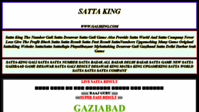 What Galiking.com website looked like in 2018 (6 years ago)