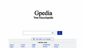 What Gpedia.com website looked like in 2018 (6 years ago)