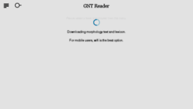 What Gntreader.com website looked like in 2018 (6 years ago)