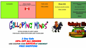 What Gallopingminds.com website looked like in 2018 (6 years ago)