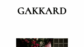 What Gakkard.ru website looked like in 2018 (6 years ago)