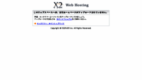 What Gifukyoku.com website looked like in 2018 (6 years ago)