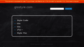 What Glostyle.com website looked like in 2018 (6 years ago)