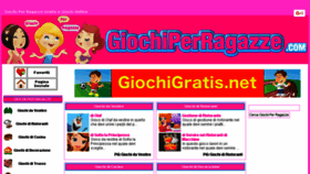 What Giochiperragazze.com website looked like in 2018 (6 years ago)