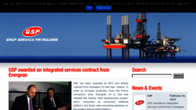 What Gspoffshore.com website looked like in 2018 (6 years ago)