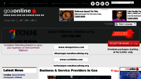 What Goaonline.in website looked like in 2018 (6 years ago)