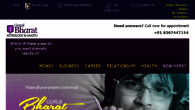 What Gurujibharat.com website looked like in 2018 (6 years ago)