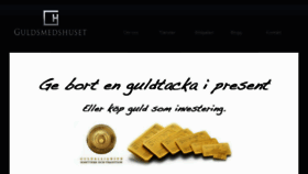 What Guldsmedshuset.se website looked like in 2018 (6 years ago)