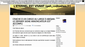 What Gehco.unblog.fr website looked like in 2018 (5 years ago)