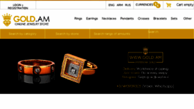 What Gold.am website looked like in 2018 (6 years ago)
