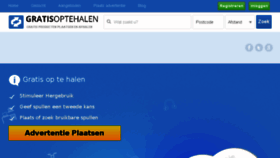 What Gratisoptehalen.nl website looked like in 2018 (6 years ago)