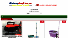 What Giadungnhapkhau.net website looked like in 2018 (6 years ago)