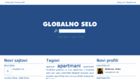 What Globalnoselo.com website looked like in 2018 (6 years ago)