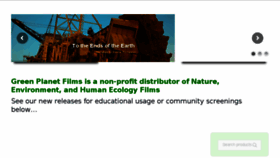 What Greenplanetfilms.org website looked like in 2018 (5 years ago)