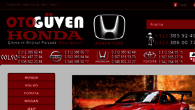What Guvenhonda.com website looked like in 2018 (6 years ago)