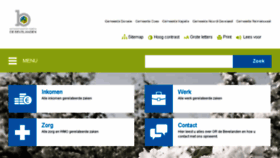 What Grdebevelanden.nl website looked like in 2018 (6 years ago)