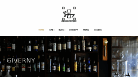 What Giverny-bar.com website looked like in 2018 (6 years ago)