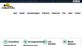 What Golfparkexloo.nl website looked like in 2018 (7 years ago)