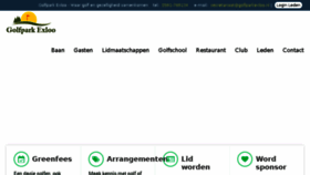 What Golfparkexloo.nl website looked like in 2018 (6 years ago)