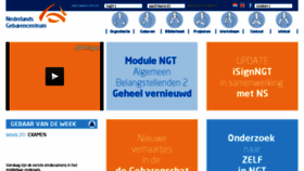 What Gebarencentrum.nl website looked like in 2018 (6 years ago)