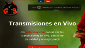 What Gallerosoy.com website looked like in 2018 (5 years ago)