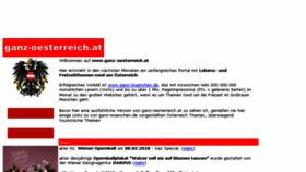 What Ganz-oesterreich.at website looked like in 2018 (5 years ago)