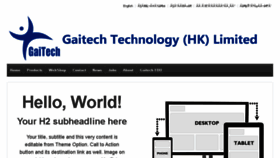 What Gaitech.hk website looked like in 2018 (7 years ago)