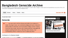 What Genocidebangladesh.org website looked like in 2018 (5 years ago)