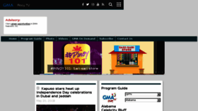 What Gmapinoytv.com website looked like in 2018 (5 years ago)