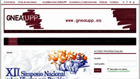 What Gneaupp.info website looked like in 2018 (5 years ago)