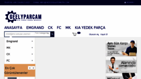What Geelyparcam.com website looked like in 2018 (5 years ago)