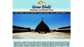 What Girnarbhakti.com website looked like in 2018 (5 years ago)