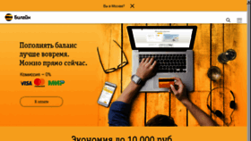 What Gldn.ur.ru website looked like in 2018 (5 years ago)