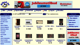 What Gibud.no website looked like in 2018 (5 years ago)